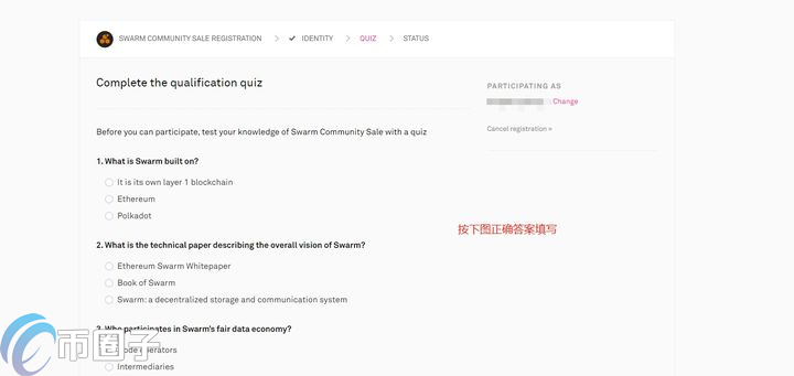 图片[5] - CoinList是干嘛的？CoinList公募购买步骤介绍