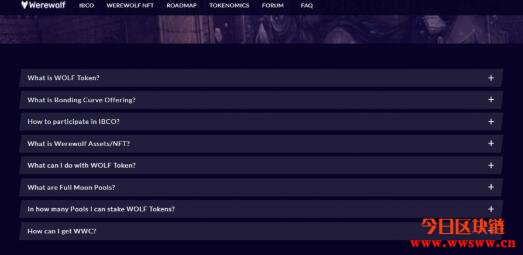 图片[4] - Werewolf Exchange是什么？WWC代币是什么（狼人币）