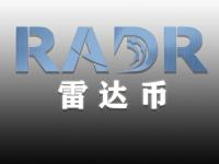 雷达币最新消息2022国家监管_雷达币最新消息