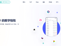 BitKeep是什么钱包？BitKeep钱包是冷钱包吗？