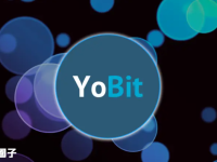 YoBit需要实名吗？YoBit交易所真的安全吗？