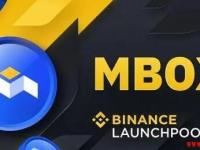 【MBOX币】MOBOX开放式游戏平台，3大功能呈现元宇宙规模