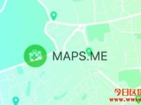 什么是Maps.Me（MAPS）？