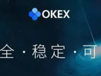 okexapp官方版下载_OKExapp安卓手机客户端下载v6.0.42