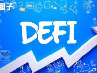 DeFi怎么玩能赚钱？一文带您玩转DeFi