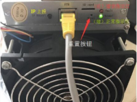 一台s9矿机一月收入多少钱？全面分析s9矿机的收益