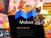 什么是 MOBOX（MBOX）？