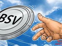 Bitcoin SV (BSV) 是什么？