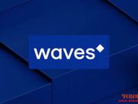 Waves (WAVES币) 是什么？在哪个交易所购买？