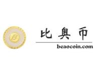 比奥币(BEC)是什么币?比奥币技术参数及特点介绍