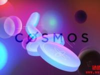 Cosmos Network及ATOM币简介