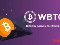 wBTC：什么是Wrapped Bitcoin？在以太坊上发行的比特币