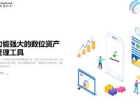 Hope Seed Wallet是什么钱包？Hope Seed全面介绍