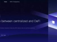 DeFi 科普系列:HBTC 是什么？HBTC 有啥用？HBTC 安全吗？