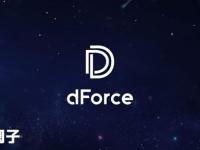 DF币发行量多少？DF币总量介绍