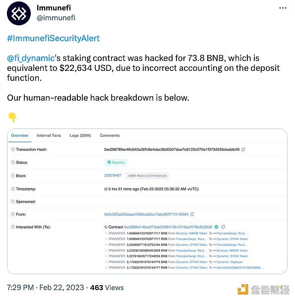 图片[1] - dynamic.fi的质押合约被黑73.8 BNB
