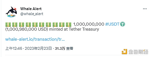 图片[1] - Tether Treasury在波场铸造10亿枚USDT