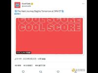 NFT项目Cool Cats即将上线第二期“Cool Cats Journey”