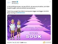 Lifeform Cartoon形象推出一周，铸造数量已超50万