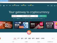 gate.io(芝麻开门)交易平台合法吗?Gate.io交易平台安全可靠吗?