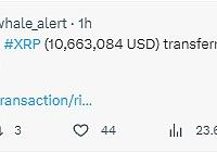 28,438,630 枚XRP从币安转移到未知钱包