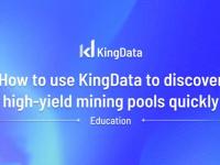 KingData是什么平台?KingData数据平台怎么样详细介绍