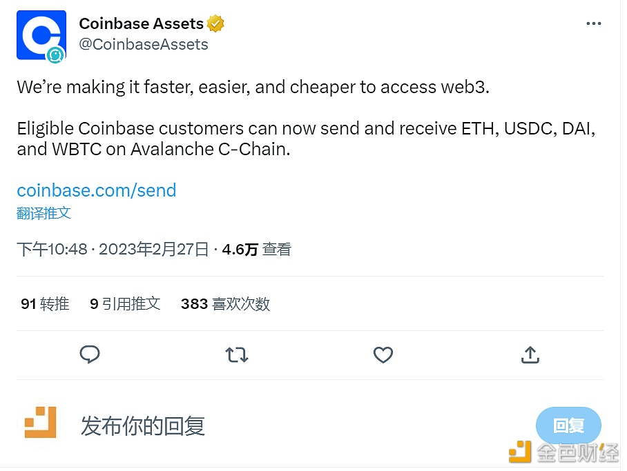 图片[1] - Coinbase已支持在Avalanche C-Chain上发送和接收ETH等资产