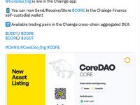 去中心化多链跨链交易平台Chainge Finance现已支持Core网络