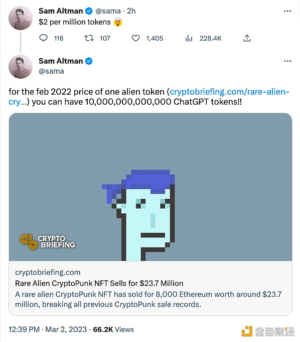 图片[1] - OpenAI CEO借CryptoPunk价格宣传ChatGPT API