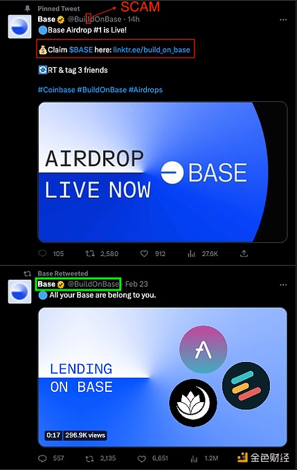 图片[1] - 带有“金V”认证的推特账户@BuilldOnBase系虚假账户