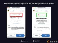 慢雾：警惕针对 Blur NFT 市场的批量挂单签名“零元购”钓鱼风险