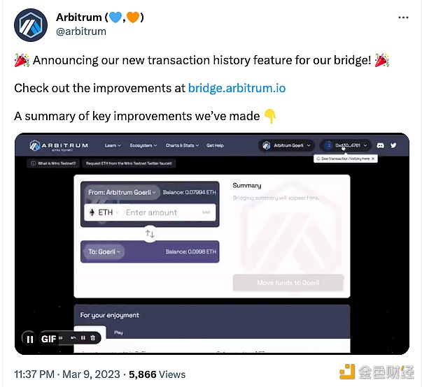 图片[1] - Arbitrum：官方跨链桥新增交易历史记录功能