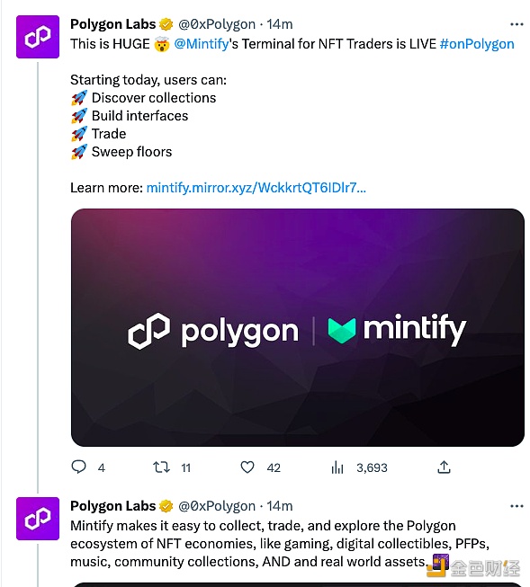 图片[1] - NFT交易工具公司Mintify上线Polygon