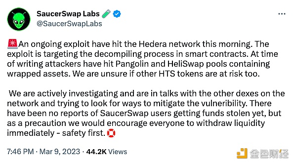 图片[1] - SaucerSwap：Hedera网络被攻击，建议用户撤回流动资金