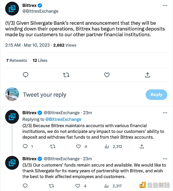图片[1] - Bittrex：已开始将客户的存款转移到其他合作金融机构