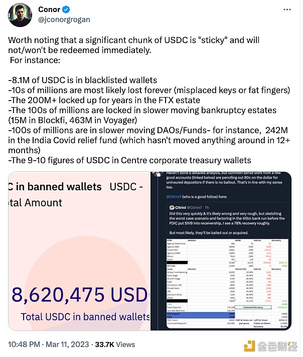 图片[1] - Coinbase业务主管：很大一部分USDC不会立即被赎回