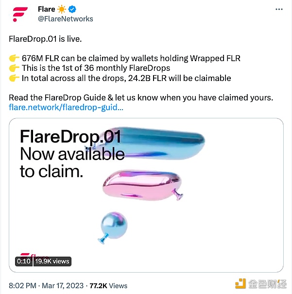 图片[1] - Flare团队计划空投FLR代币