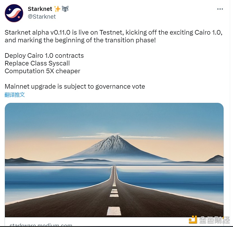 图片[1] - Starknet已在测试网上发布Alpha v0.11.0版本
