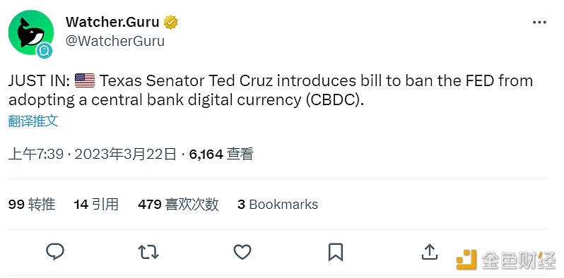 图片[1] - 德克萨斯州参议员提出禁止美联储采用CBDC的法案