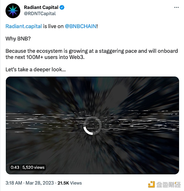 图片[1] - 全链借贷协议Radiant Capital已部署至BNB Chain