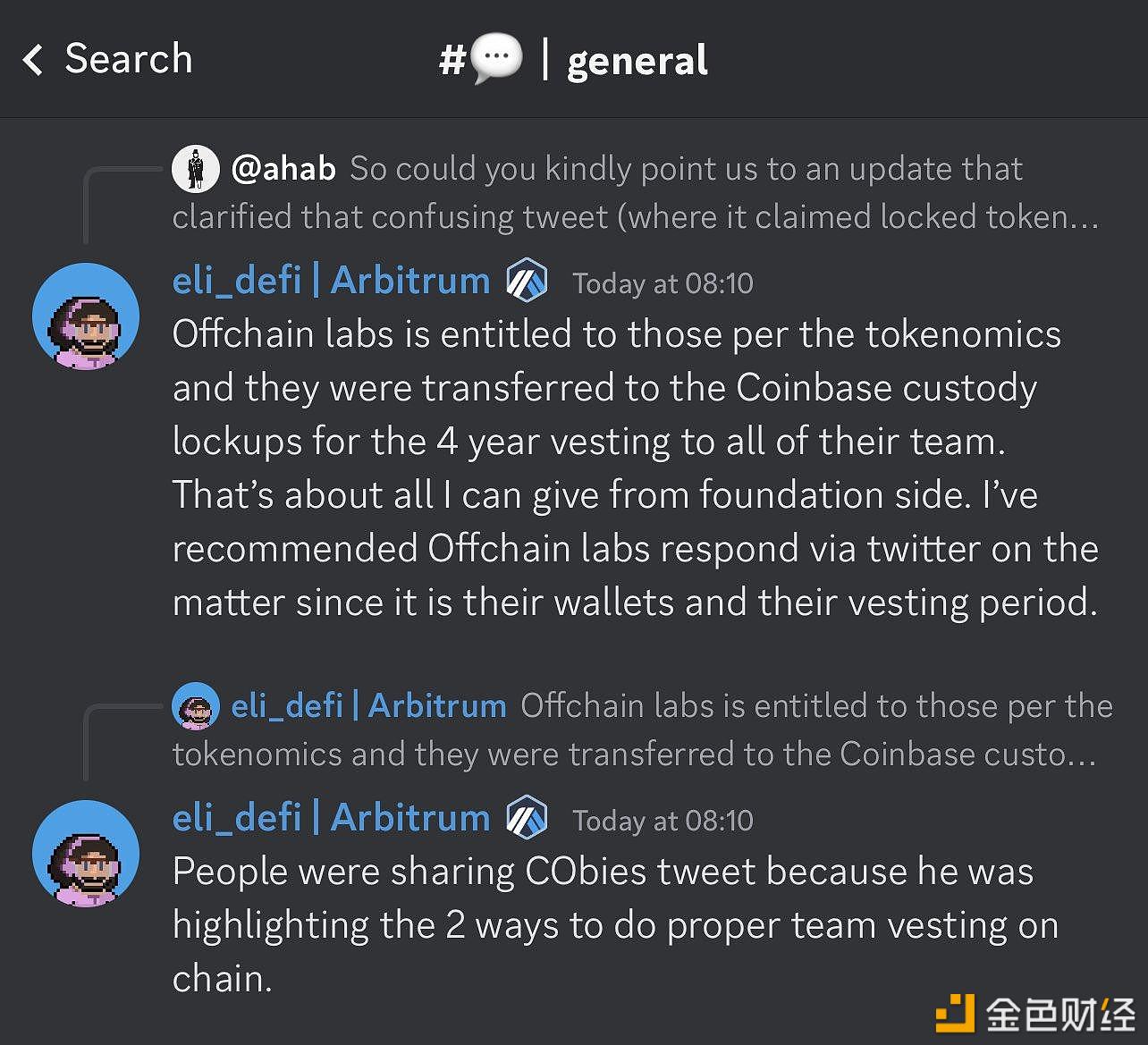 图片[1] - Arbitrum DAO社区管理员：26.94亿枚ARB是转移至CoinBase托管账户，并启用托管解锁服务