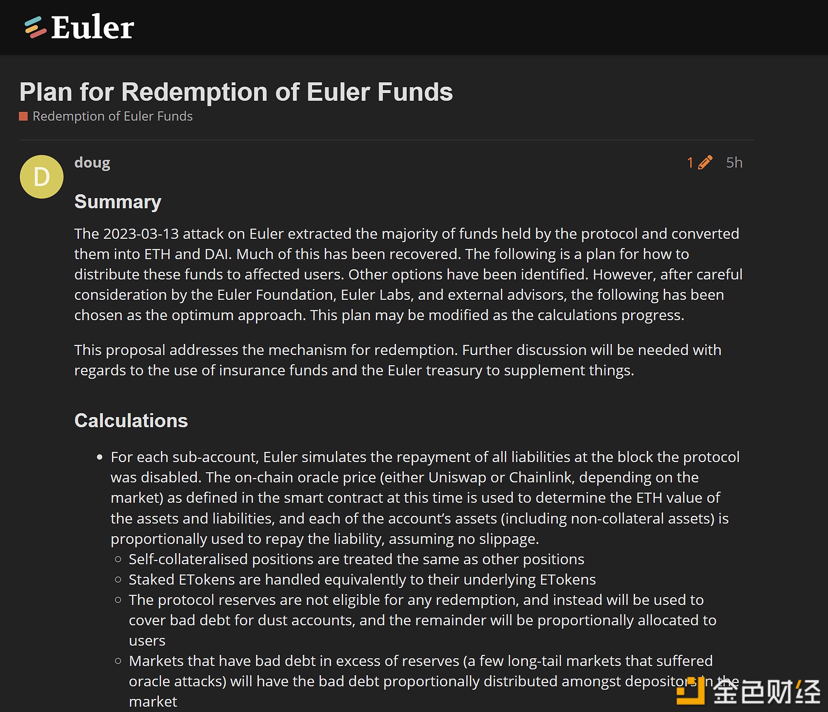 图片[1] - Euler Finance公布用户赎回方案，将基于协议禁用时的区块高度确定资产和负债