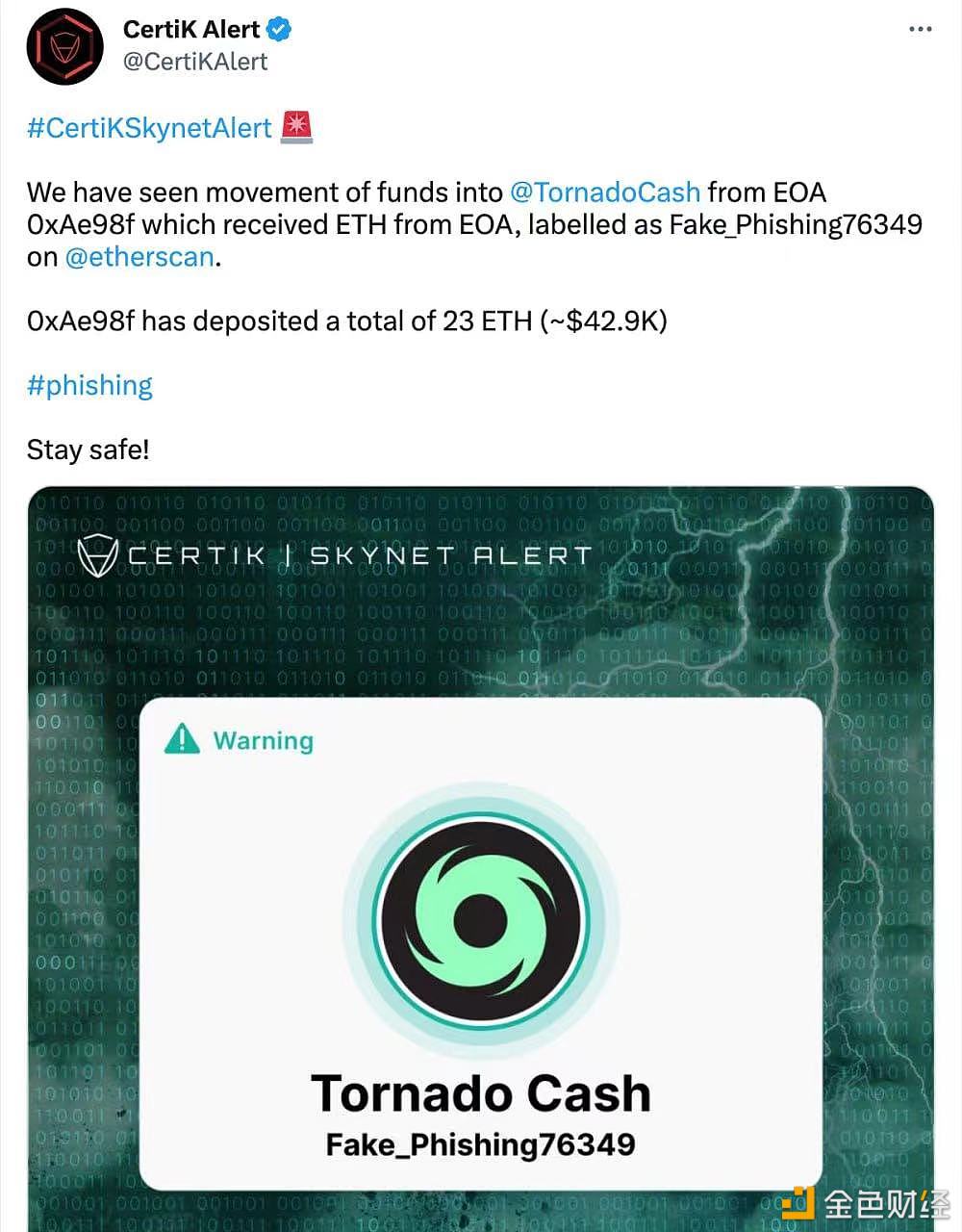 图片[1] - 被Etherscan标注为Fake_Phishing76349已将23枚ETH转入Tornado Cash