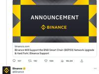 BNB Smart Chain充提现已关闭