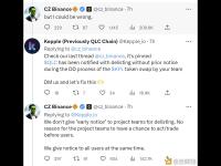 赵长鹏：币安下架代币不会提前通知项目方，下架QLC因该项目发展迟缓
