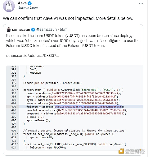 图片[1] - Aave：Yearn Finance被盗事件对Aave v1也没有影响