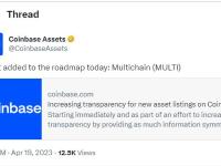 Coinbase 将 Multichain（MULTI）列入上币路线图