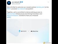 以太坊质押基础设施SSV.Network与Meta Pool达成合作