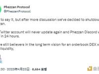 zkSync 生态永续合约协议Phezzan Protocol决定关闭，将在GitHub上开源代码