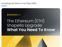 Binance.US：ETH质押奖励将于4月29日开放提款